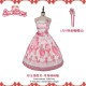 Iris De Nuit Chupa Chups Blouses Salopette JSKs and OPs(Reservation/Full Payment Without Shipping)